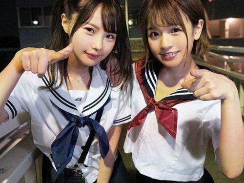 【松本いちか 永瀬ゆい】激カワ童顔メスガキ二人組をM男くんの自宅に派遣してハーレムセックス！