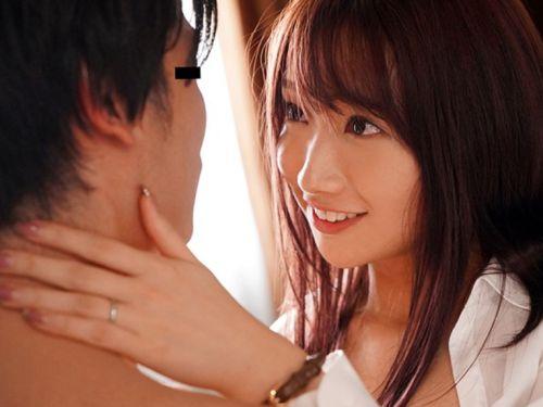 【加美杏奈】妻子持ちの上司と出張先でSEXしてしまい朝までハメ狂ってしまう美人社員！