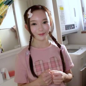 【エロ動画 素人】 FC2史上”最少”衝撃の”129cm”未経験美女に合法生中出しのアイキャッチ画像