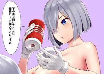 【オナクラ勤務】テンガでヌいてくれる女子の二次エロ画像のアイキャッチ画像