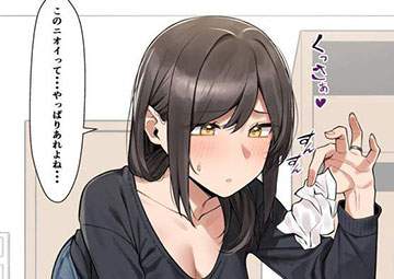 【５月は栗の花の季節】妊娠しそうなゴミ箱の二次エロ画像