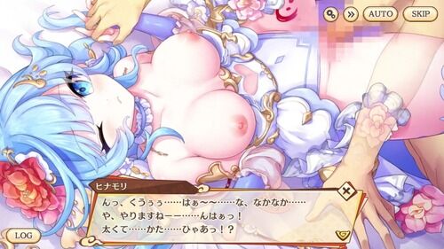 【画像】エロソシャゲヒロインさん、行為中に淫夢語録を使ってしまう