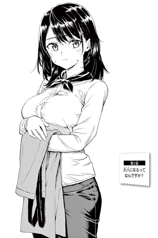【画像】エロ漫画家「藤丸」先生の一般連載「レジスタ！」のヒロインさん、おっぱいがデカくてエッチのアイキャッチ画像