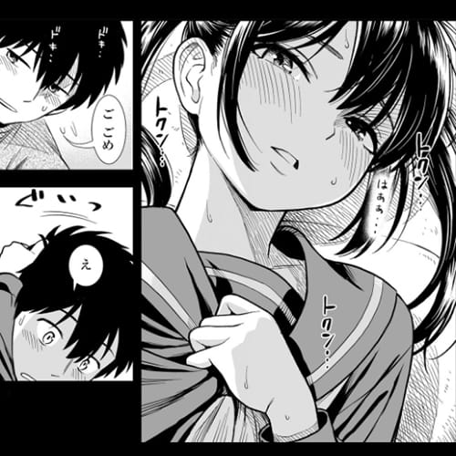 【エロ漫画】妹の友人と秘密のセフレ関係！妹にナイショでからかうように身を近づけてくる彼女の「色香」にフルボッキ！
