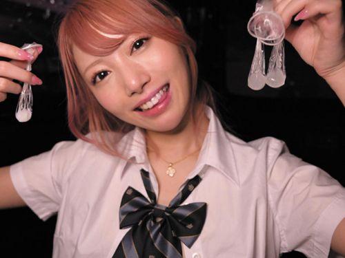 【西宮ゆめ】生粋のヤリマンギャルが逆ナン即ハメ当然の精子抜きまくりSEXで大暴走！のアイキャッチ画像