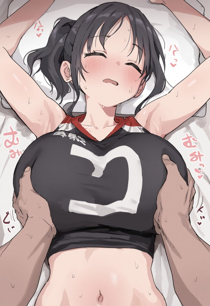 【二次エロ】部活終わりに”秘伝のマッサージ”を受ける女の子たち