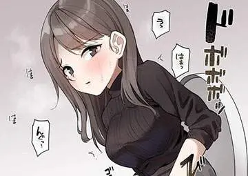 【夏は増える】下痢してる女子の二次エロ画像